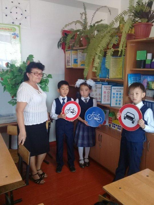 Көшеде жүру ережесі