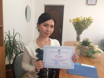 Ең үздік жыл психологі-2017