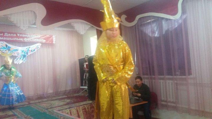 "Ұлы Дала Ұландары" атты шығармашылық фестиваль