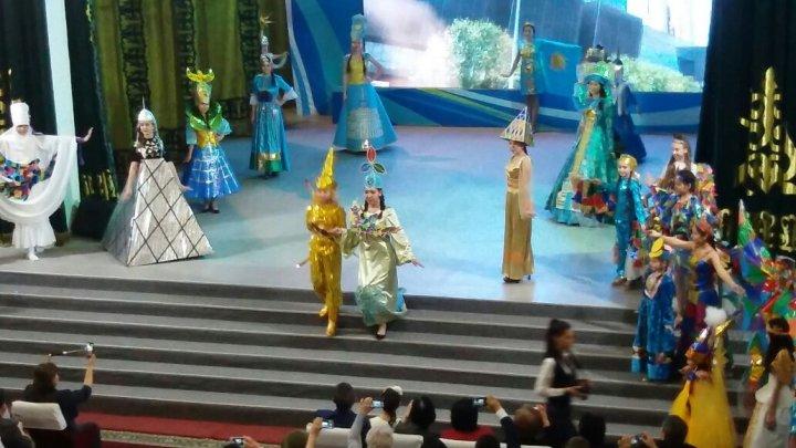 "Ұлы Дала Ұландары" атты фестиваль