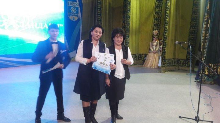 "Ұлы Дала Ұландары" атты фестиваль