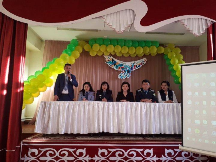 Мобильдік топ мүшелері және ата-аналармен кеңейтілген жиналыс