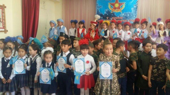 Ән айту байқауы