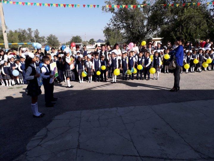 "Алғашқы қоңырау" мерекесі