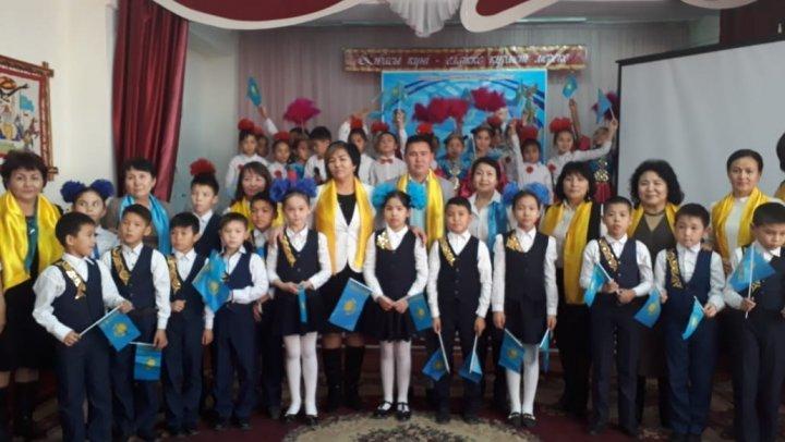 1 - желтоқсан Тұңғыш президент күні