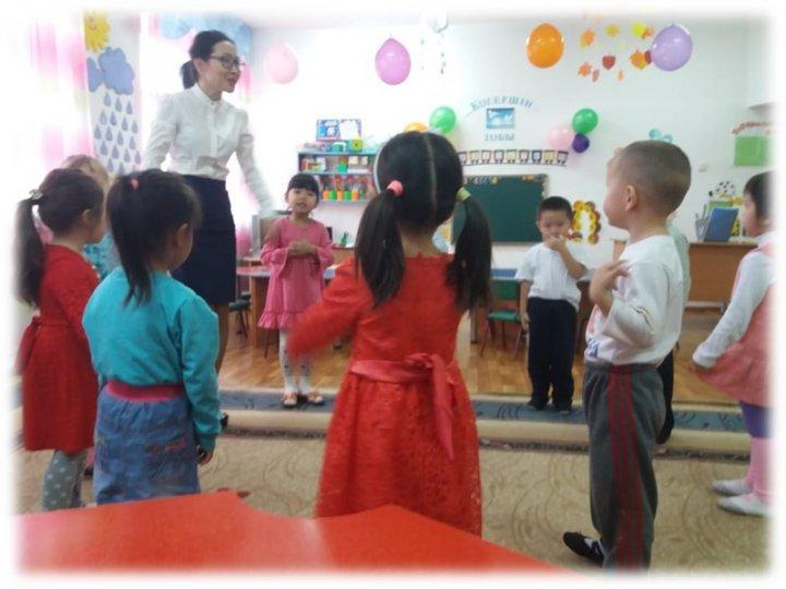 №26 орта мектеп шағын орталығында өтілген іс-шаралар