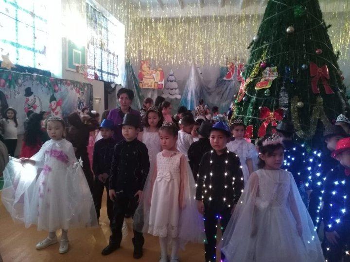 "Қош келдің жаңа жыл" мерекесі