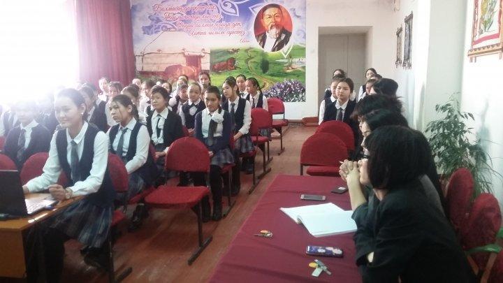 "Бүгінгі қоғамдағы қыз баланың орны" тақырыбындағы 7-8сынып қыздарымен сырласу кеші