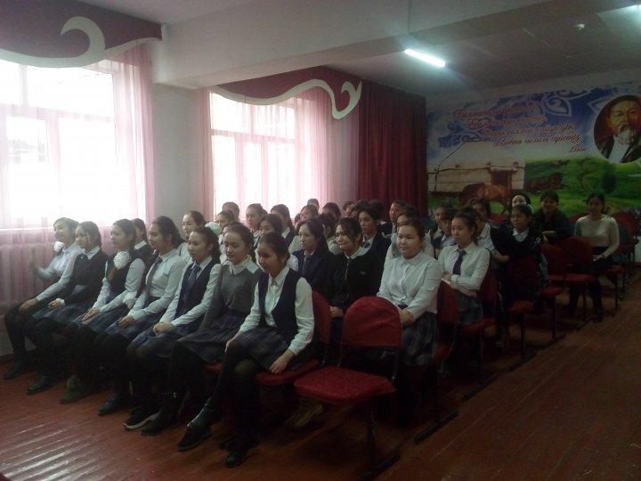 "Ерте жастағы жүтілік" туралы 9-10-11сынып қыздарымен жиналыс