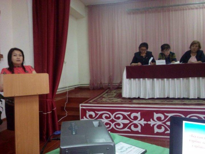 ІІІ тоқсан қорытындысы бойынша өткен пед кеңес