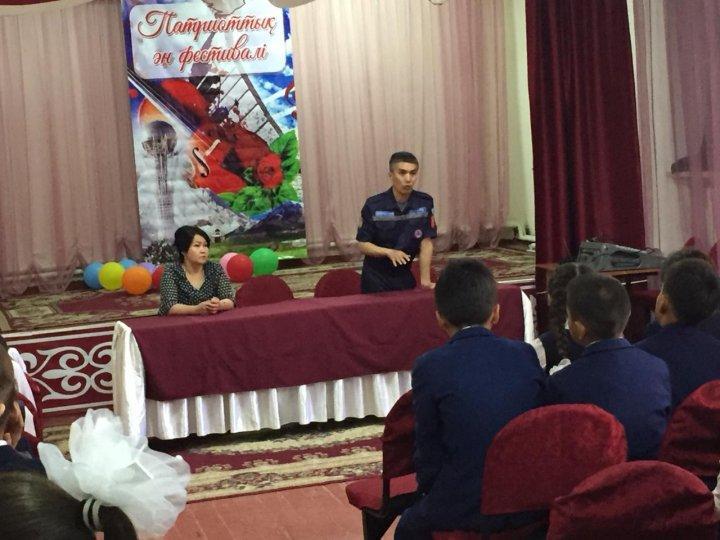 Судағы төтенше жағдайлардың алдын алу