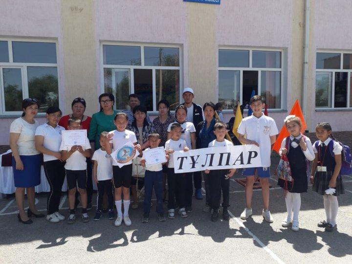 Мектепішілік отбасы сайысы