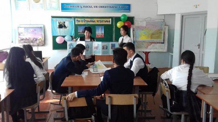 "Мәңгілік ел" идеясы - жарқын болашаққа бастар жол"