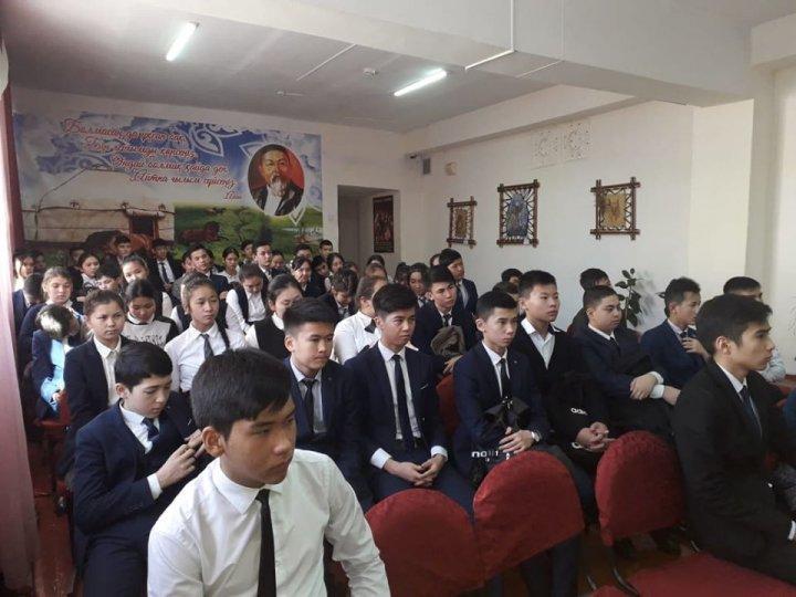 "Адалдық сағаттары"