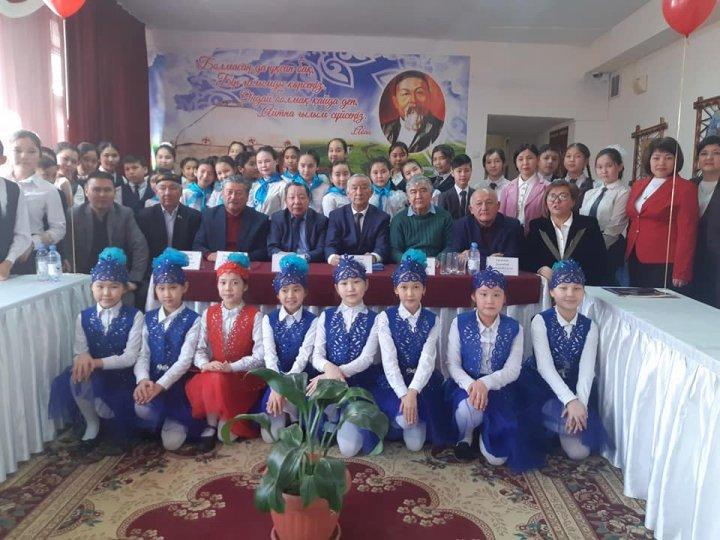 "Абай жаққан бір сауле сөнбеу үшін..." атты кездесу кеші өтті.