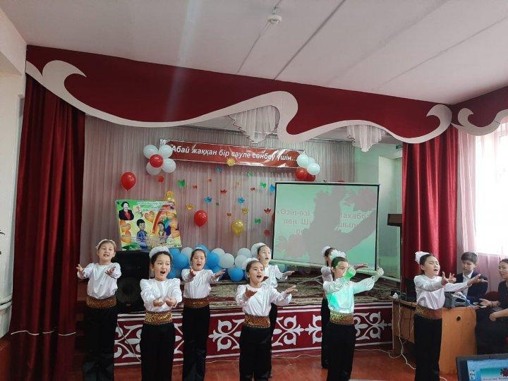 "Өзін-өзі тану: Махаббат пен Шығармашылық педагогикасы" онкүндігінің ашылуы