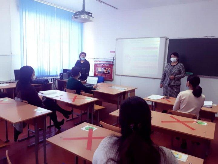 "Бала бақылауда" жобасы