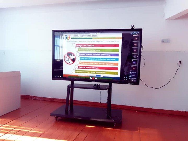 "Бала бақылауда" жобасы