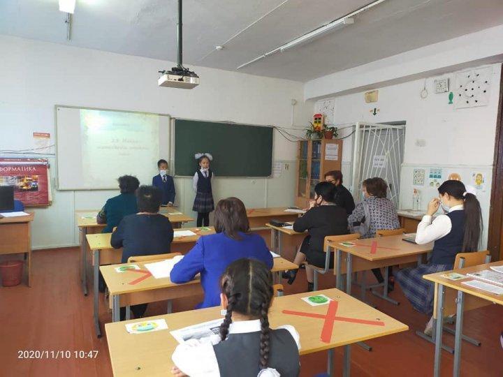 Мектепішік ғылыми жоба байқауы