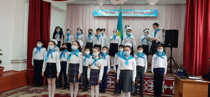 "Тәуелсіз елдің ұрпағымыз!"