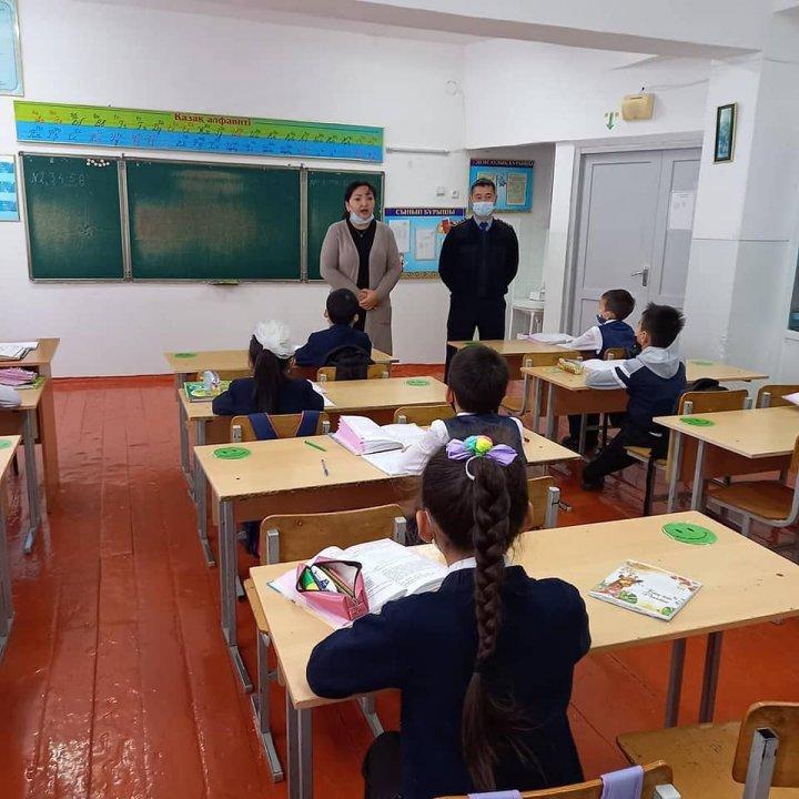 Қалта ұрлығы туралы профилактикалық түсіндірме