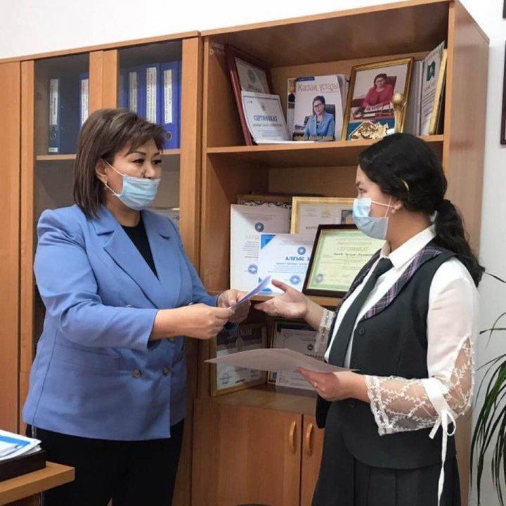 Ғылыми жоба байқауынан 10сынып оқушысы Қырғызбай Әсем жүлделі ІІІ орын иеленді