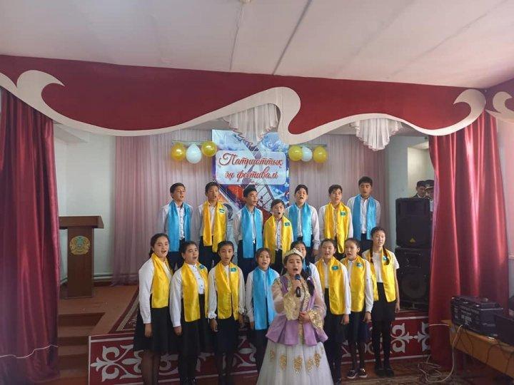 "Ән жырымның арқауы  Тәуелсіздік" атты патриоттық ән байқауы