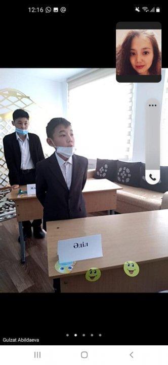 "Үш тілдің патшалығы" атты іс-шара