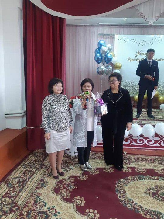 «Ұстаздық — ұлық емес, ұлы қызмет"