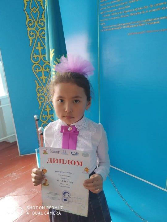 "Пони" байқауының жеңімпазы